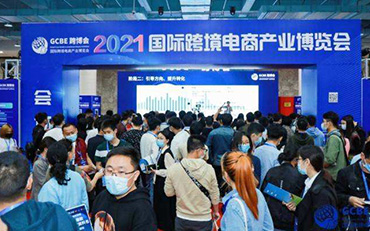 中国展会主场物流