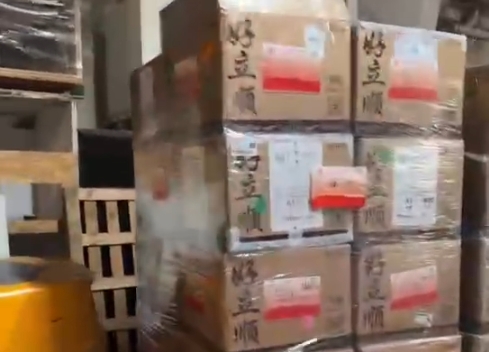 现场实拍视频